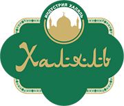 ihalal
